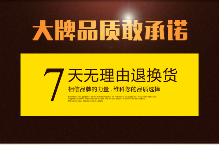 
                                        维科家纺 防滑蹭灰土垫脚垫地毯 门口入户进门地垫门垫 暗红发财树款 60x90cm                