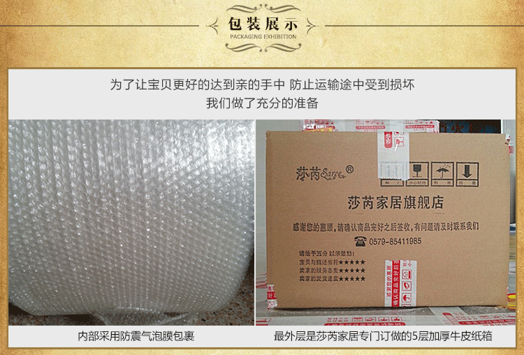 
                                        Saree（莎芮） 欧式罗马传奇装饰书 仿真道具书 摄影书柜橱柜摆设 一套8本                