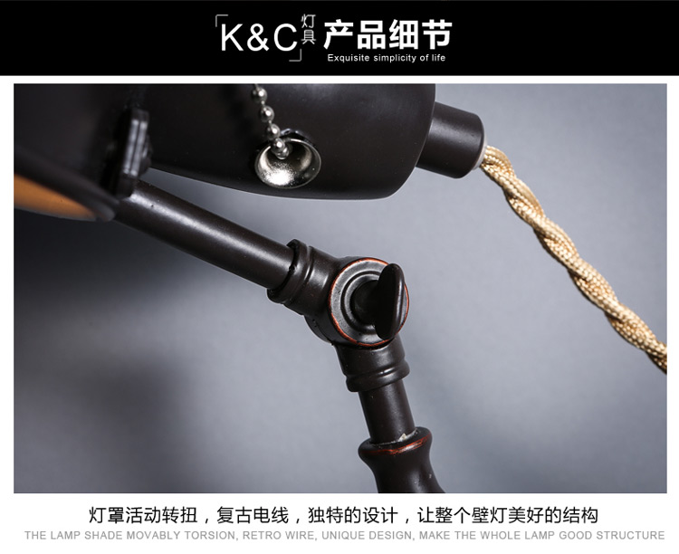 
                                        【kc灯具】北欧创意壁灯loft复古老式墙壁灯饰餐厅咖啡馆壁灯 赠A19-4W灯泡                