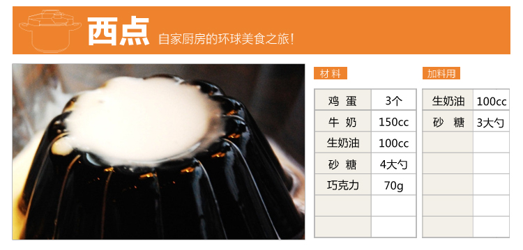 爱丽思IRIS 不锈钢易开压力锅高压锅H-KPC-60E 6L