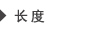 爱美的小狐狸2015秋季新款韩版毛衣中长款开衫七分袖宽松包芯纱女外套8949 灰色 均码