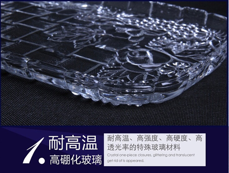 
                                                            风宇阳光（FENGYUYANGGUANG） 创意长方形水果盘水杯托盘玻璃水晶茶杯盘点心盘 透明                