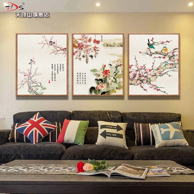 
                                        天顶山 新中式客厅装饰画国画花鸟沙发背景墙画有框三联画书房办公室挂画玄关画 简约中式三联 木纹框 50*70CM                
