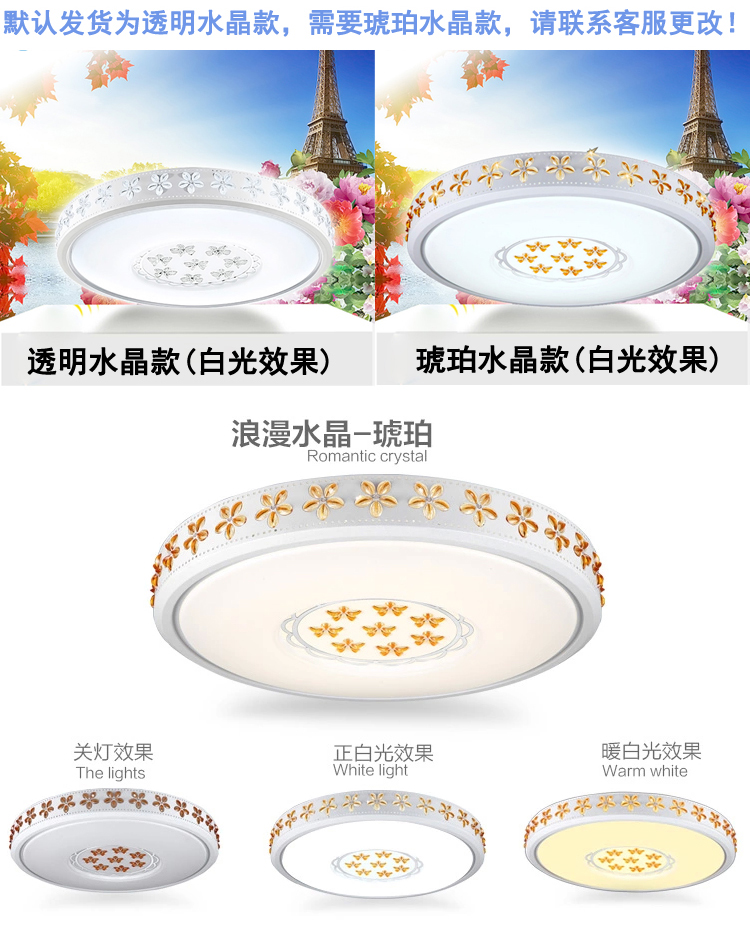 
                                        梵帝登 现代led吸顶灯客厅圆形厨卫房饭餐厅灯具温馨个性过道阳台灯玄关走廊入户门厅灯书房间主卧室灯饰 过道圆9W(直径30cm) 单色款白光(无遥控)                
