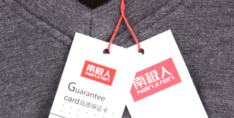 吊牌实拍 南极人吊牌实拍