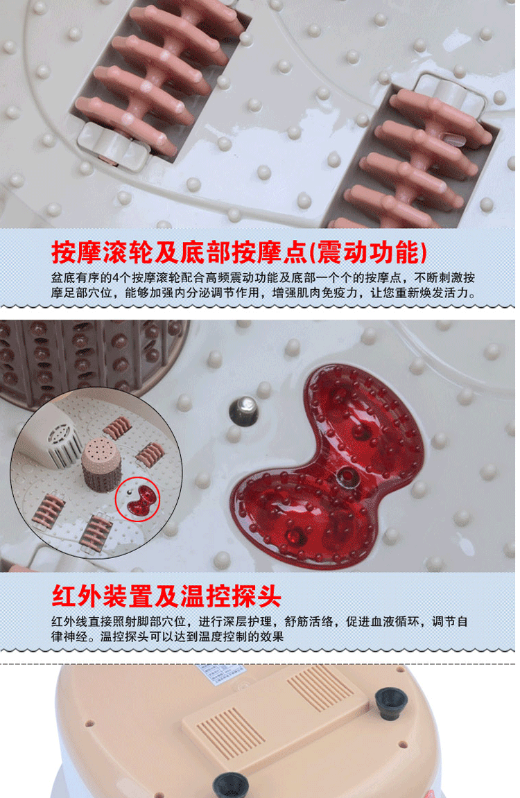 乐彤 LT-368-3B 足浴盆 按摩加热足浴器 深桶足疗盆 沐足盆桶 脚底按摩保健足浴机