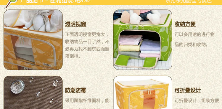 乐扣乐扣（LOCK&LOCK）收纳箱 牛津布铁架可折叠大号整理箱储物箱 顶盖防水 三件套58L绿色