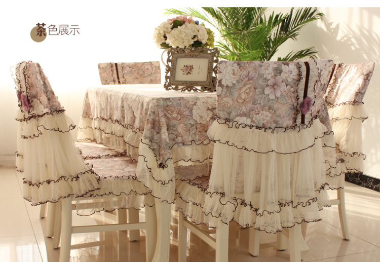 
                                                            巧心思餐桌布椅套椅垫餐椅垫套装蕾丝布艺欧式田园茶几台布长方形桌布布艺餐椅套椅子套罩现代简约 暗香园-茶色 1椅垫+1靠背                