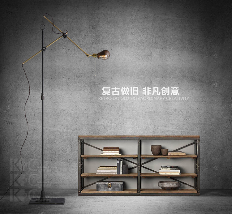
                                        KC灯具 美式工业风LOFT创意铁艺复古长臂落地灯钓鱼落地灯 F3198C- 含A19灯泡                