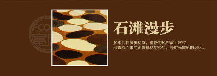 江南叶富居FOOJO 地毯 卧室茶几客厅珊瑚绒印花地垫脚踏垫 迷迭花香 80*160cm飘窗垫床边垫