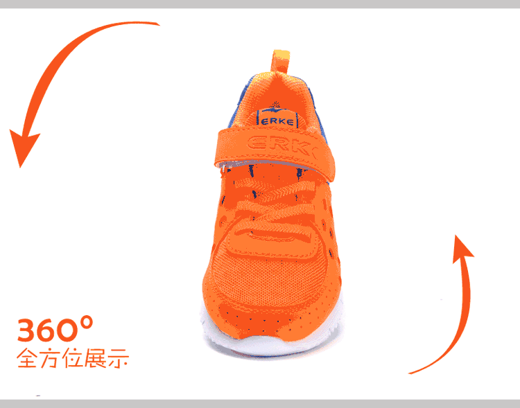 鸿星尔克品牌童鞋 2015春季儿童男女运动跑步休闲鞋 货到付款童装