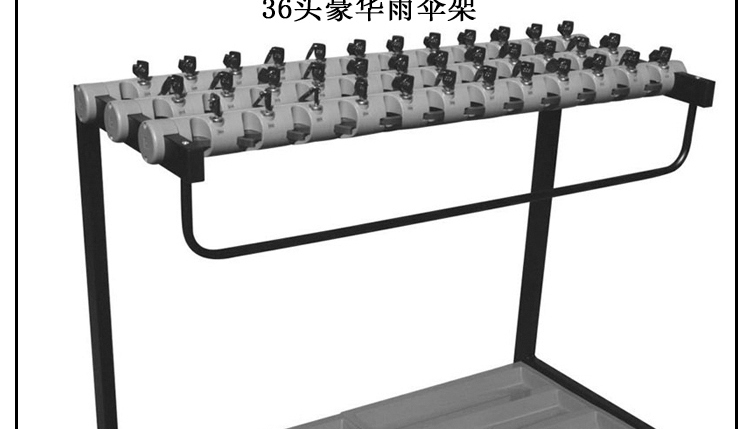 
                                                                                12头18头24头36头 豪华雨伞架 雨伞收纳架 伞架 酒店公司 带锁雨伞架 12头                