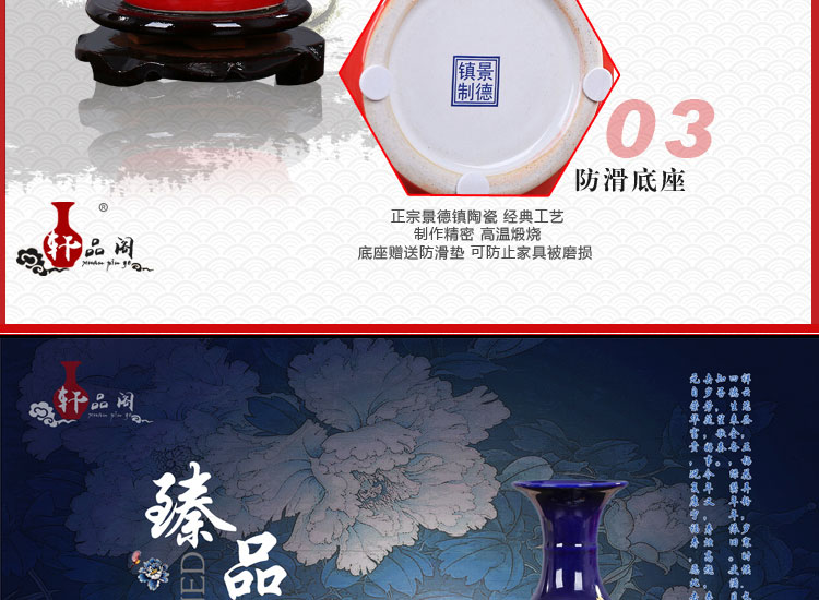 
                                        【轩品阁】景德镇陶瓷装饰摆件中国红陶瓷花瓶新房装饰红色家居工艺品摆件品 黄色赏瓶加底座                