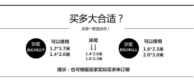 
                                        圣名菲 促销地毯 客厅地毯茶几地毯卧室加厚弹力丝地毯满铺床边毯 欧式地毯 黑红色 160X230CM                
