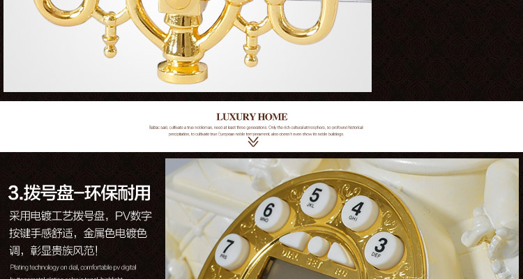 
                                        好心艺欧式仿古电话座机复古 创意家居装饰品摆件时尚家用电话机来电显示D07 丘比特淡金                