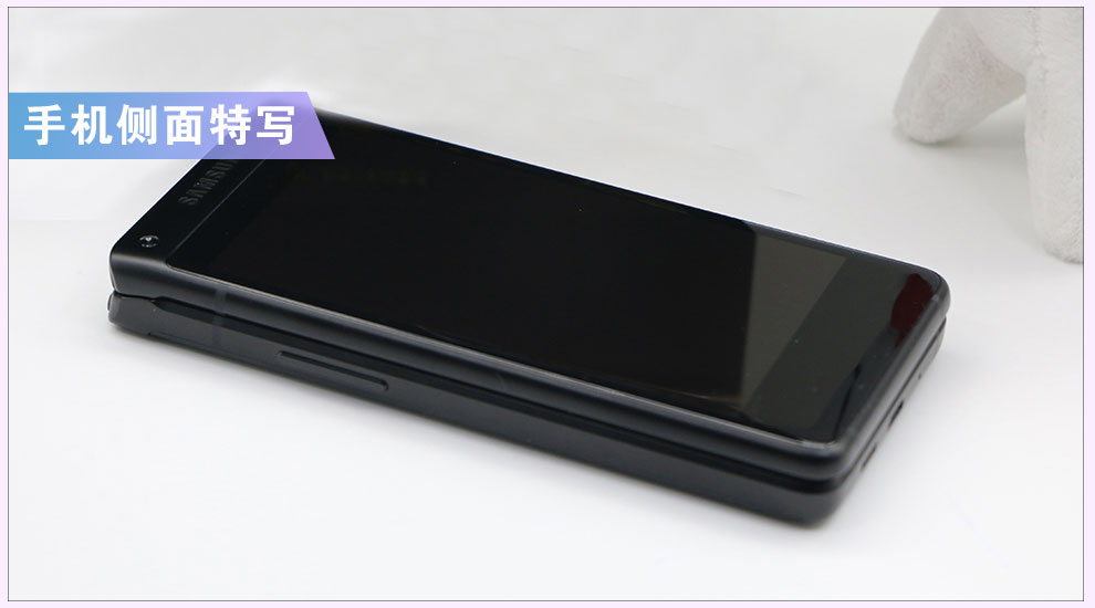 好 翻盖手机 三星G9298 手机 大器5 手机 6G+1