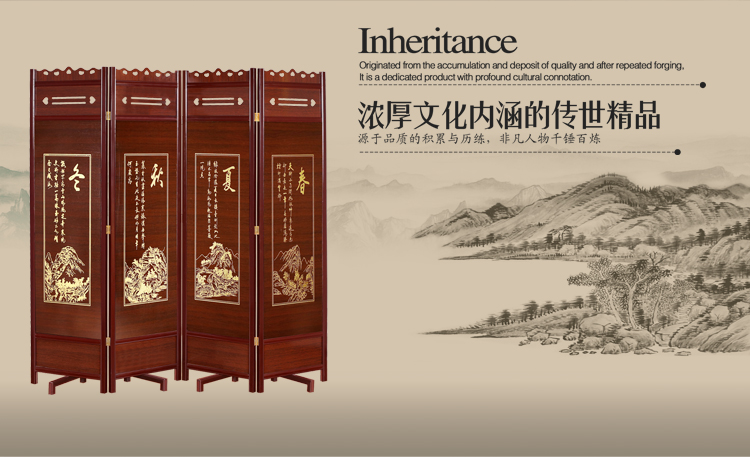 屏风隔断客厅中式实木移动折叠酒店办公室家用玄关仿古中式现代简约 金竹