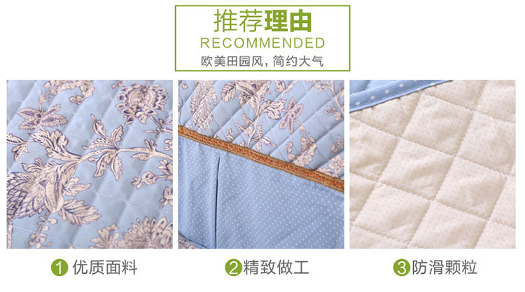 红叶美家 夏季现代简约沙发巾沙发罩沙发套套装混纺坐垫防尘罩 蒂凡娜 90*150二人座