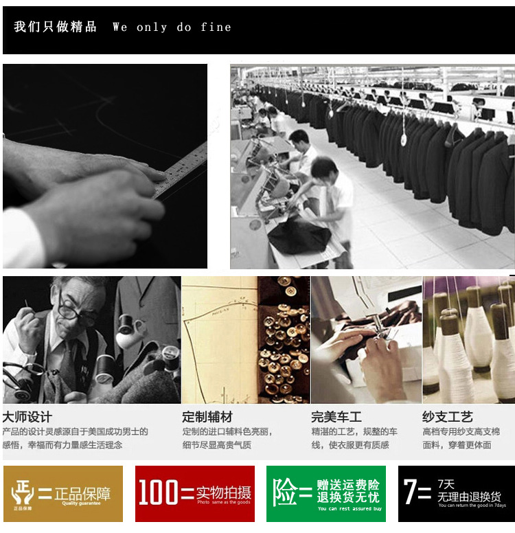 2015雪依妮纯 新款秋冬大码韩版西装正装工作裤修身显瘦百搭黑色直筒职业西裤女YSK710 黑色 XL
