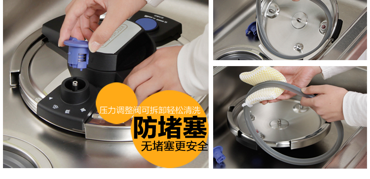 爱丽思IRIS 不锈钢易开压力锅KPC-40E/KPC-60E 6L