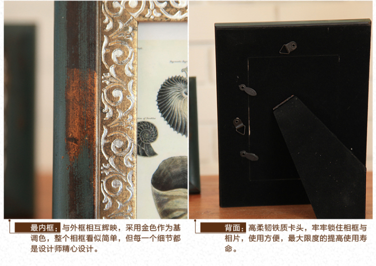 
                                        美其美纳 实木挂墙画框墙面装饰  欧式复古相框摆台含照片照片架 大号                