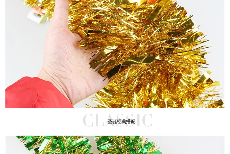 
                                        
                                                            AI-Gift AI-Gfit 婚庆用品 彩带 拉花 2米  (7条装) 混色                