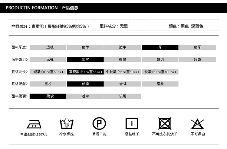 e街 2015夏季新款韩版OL女士纯色中腰直筒修身工装职业西裤九分长裤子 黑色 L