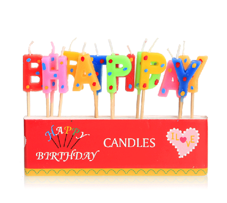 
                                                            美乐酷 生日派对用品happybirthday字母数字蜡烛儿童生日蛋糕装饰蜡烛 气球字母                