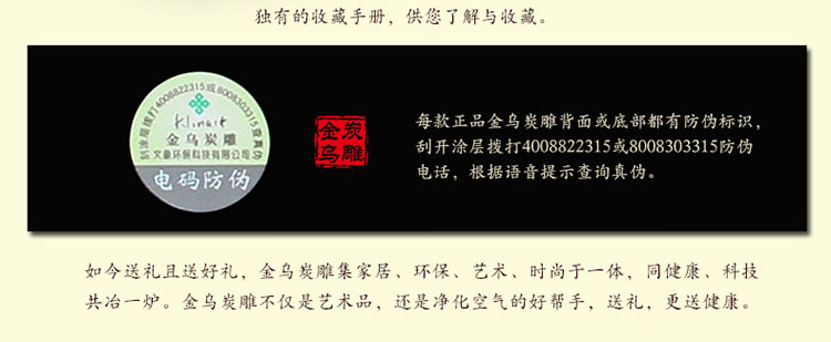 金乌炭雕 简约秀项荷花瓶 中式复古花瓶摆件客厅装饰摆设工艺品 红蓝色