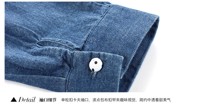 唐狮（TonLion）女小圆领字母印花牛仔衬衫 中牛仔蓝 L