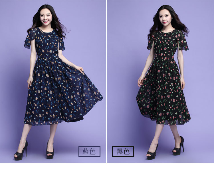 C.o.d. 2015 Summer new stylish casual temperament classic thick MM heavy code code chiffon dresses summer large floral skirt black skirt XL Photo, prices, brand platters! The elections are supplied in the national character of distribution, so action, buy now enjoy more preferential! As soon as possible.