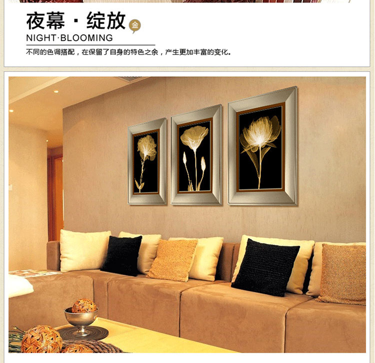 金品家 客厅三联装饰画现代简约玄关沙发背景挂画壁画酒店有框画 A款 60*80cm (25mm厚板)