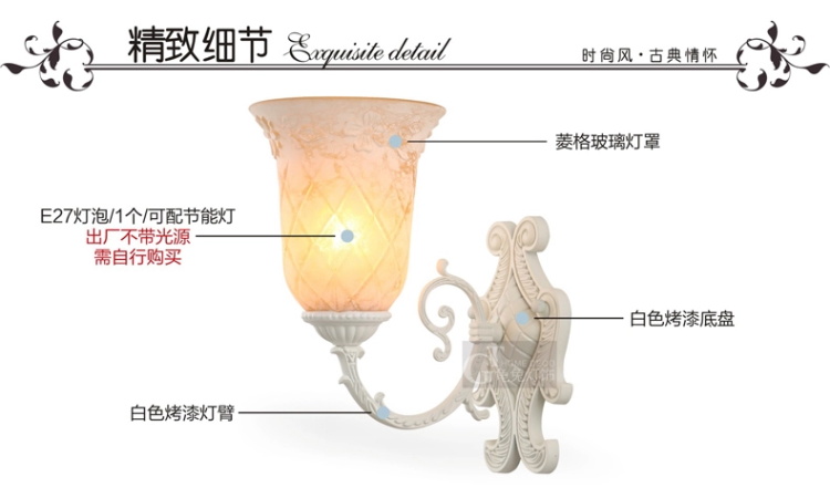 壁灯欧式 田园地中海铁艺壁灯 客厅 床头 壁灯5129(b)