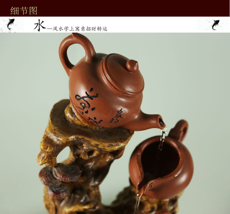 
                                        花木人间 创意流水喷泉工艺品 办公桌茶馆室内招财风水家居客厅家居装饰品加湿器大摆件开业礼物                
