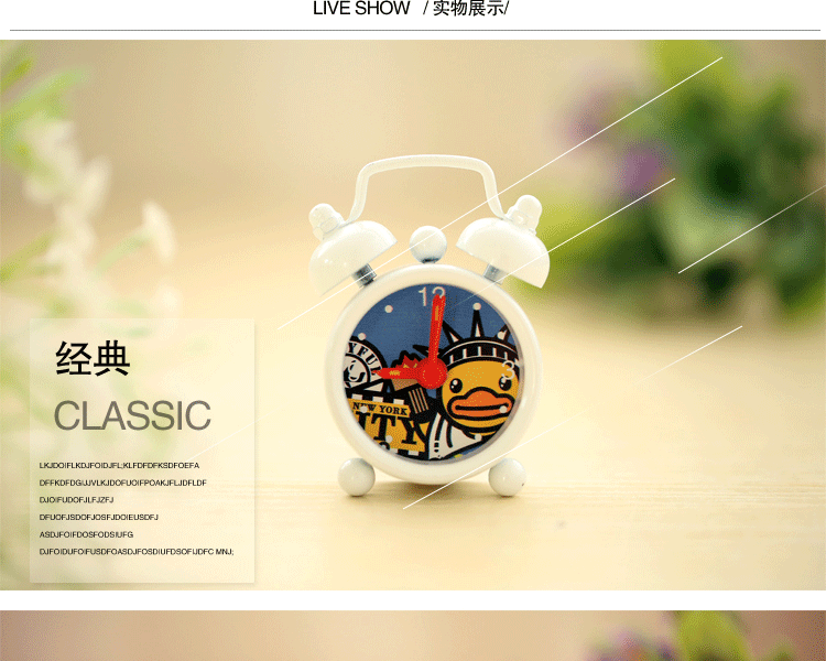 袖珍闹表创意闹钟创意儿童电子闹钟床头迷你闹钟小学生金属闹表创意礼品送小孩 23号