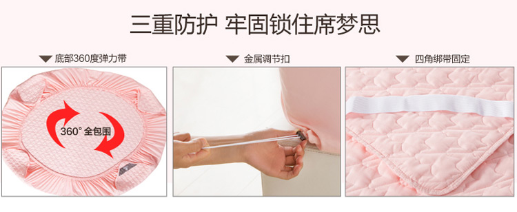 喜兹 防滑夹棉床笠席梦思床垫保护套床垫套/罩单件床罩床套床单 千鸟格-经典驼 180cm*200cm