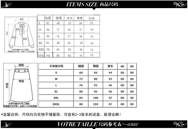 金蒂情JINDIQING 2015年夏装新款短袖职业套装女式衬衣 大码衬衫女 绿色衬衫 L