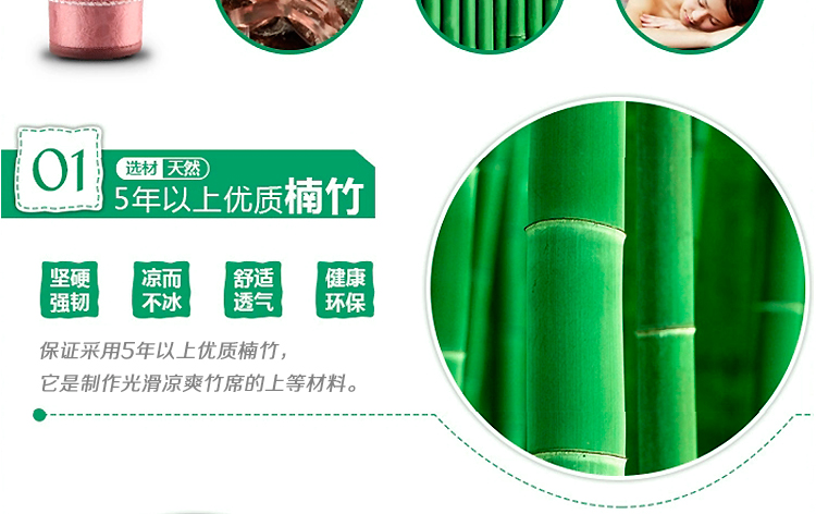 久润康 夏天麻将凉席沙发垫竹沙发坐垫防滑 褐色 55*110cm