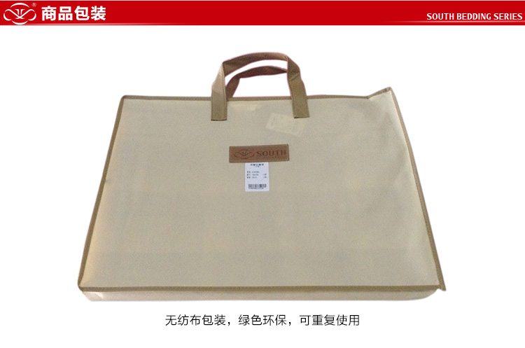 南方寝饰家纺 凉席 格子款藤席三件套1.5/1.8米 单人 双人折叠式空调席子 清雅仿藤席 1.8m(6英尺)床