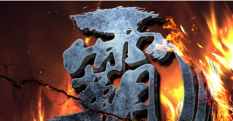 齐添乐铸铁养生不锈电炒锅不粘锅 炒菜电锅蒸锅多功能加厚电热锅火锅 无涂层炒锅锅 38cm带1个蒸笼