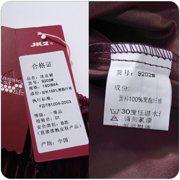 C.o.d. 2015 Summer new stylish look and feel engaged in a superior stylish shoulder on the stack of the tabs to spend long version of the evening dresses dresses wine red XL Photo, prices, brand platters! The elections are supplied in the national character of distribution, so action, buy now enjoy more preferential! As soon as possible.