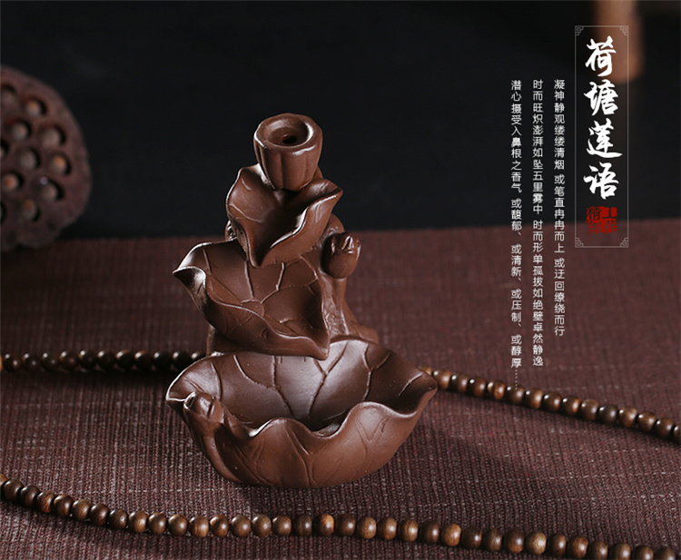 
                                        中彩 陶瓷紫砂流云香具倒流香炉陶瓷创意紫砂香熏炉倒流熏香檀香炉香插 其乐童年两用香炉                