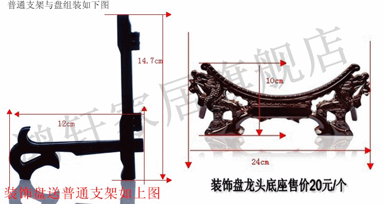 景德镇陶瓷器 孔雀牡丹花装饰盘子 挂盘 现代时尚家居