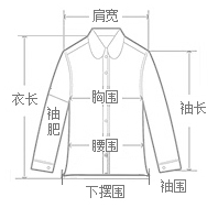 韩都衣舍韩版2015秋装新款女装蕾丝拼接休闲套装MA4023 黑色 S