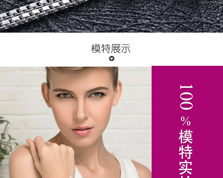 微品多925银水晶创意手链女首饰品 特别星座生日礼物送女朋友闺蜜同学 钻石白-双子座