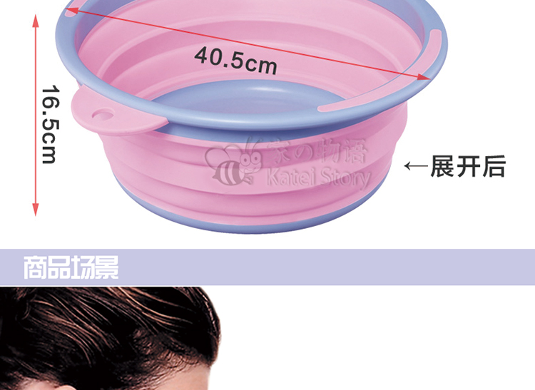 
                                                            伸缩可折叠脸盆便携式压缩盆洗脸盘硅胶旅行超轻家用水盆婴儿盆子12L 黄色                