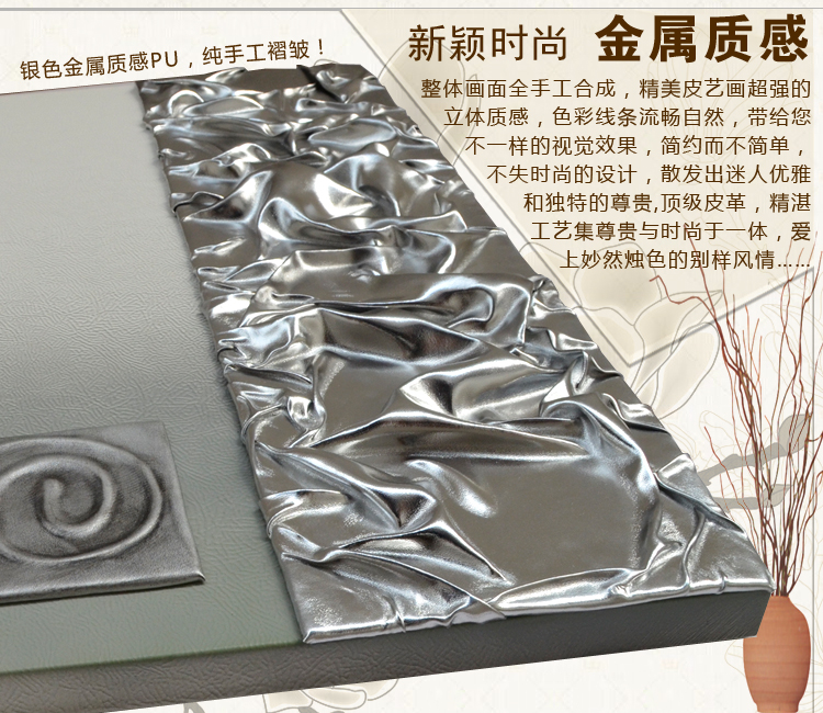 
                                        沐坤 手工3D立体客厅装饰画 现代家居壁画 四件套无框 沙发背景画皮画浮雕画 百年好合 暗香色 中号适合3-4.5米墙面                