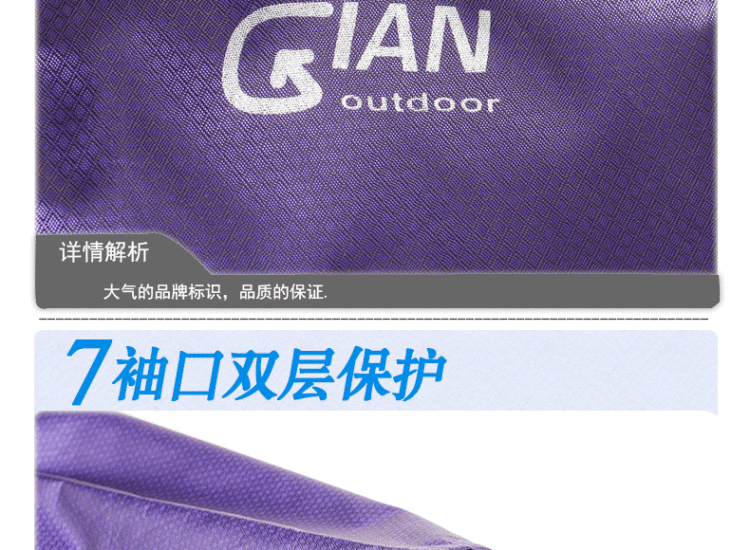 
                                                                                骑安有袖雨衣自行车电动车摩托车雨披加厚加大单人成人雨衣 哈青色 XXXL                