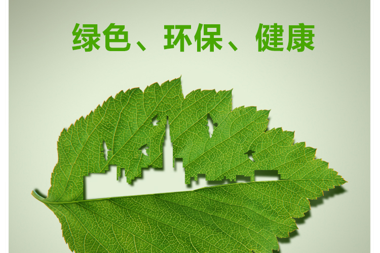 
                                        波密兔 电视背景墙搁板装饰墙壁架创意圆形烤漆隔板墙面上置物架墙贴装饰 彩色                