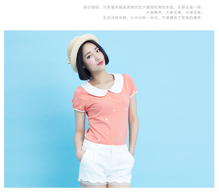 麦尼熊 2015年夏韩版蕾丝少女热裤 韩版修身百搭学生短裤女 白色 XL